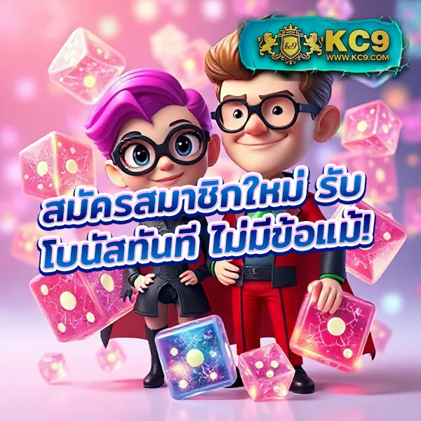 Joker123Auto: ประสบการณ์เล่นเกมสล็อตที่ง่ายและรวดเร็ว