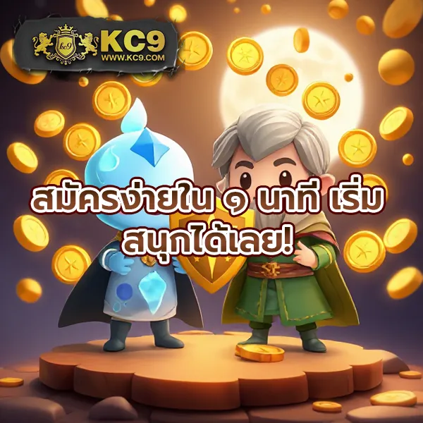 356-สล็อต เว็บตรงสล็อต เล่นง่าย ได้เงินจริง