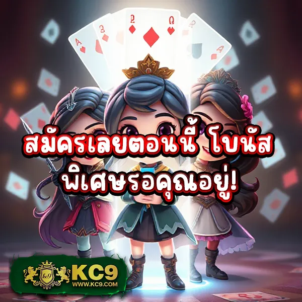 168bet สมัครง่าย ได้เงินจริง จัดเต็มทุกโปรโมชั่น