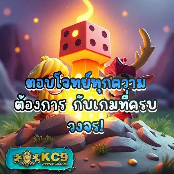 Betflik Thai | แพลตฟอร์มเกมสล็อตและคาสิโนออนไลน์ที่ดีที่สุด