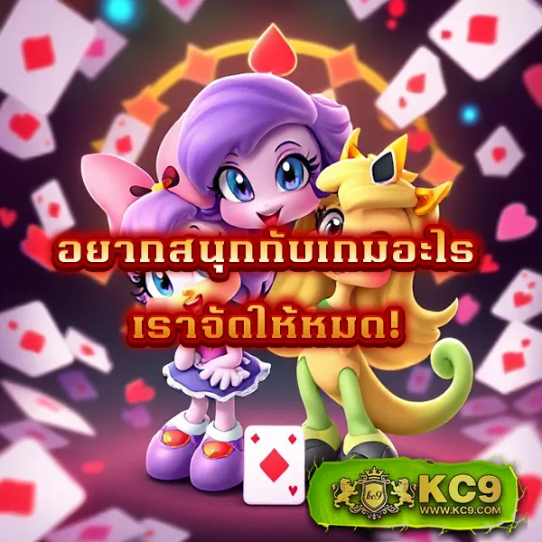 1xbet เว็บตรงพนันออนไลน์ แทงบอลและคาสิโน