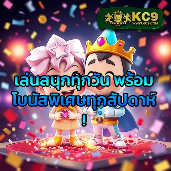 Betflik เครดิตฟรี 50 ล่าสุดวันนี้ - รับง่าย สมัครฟรี