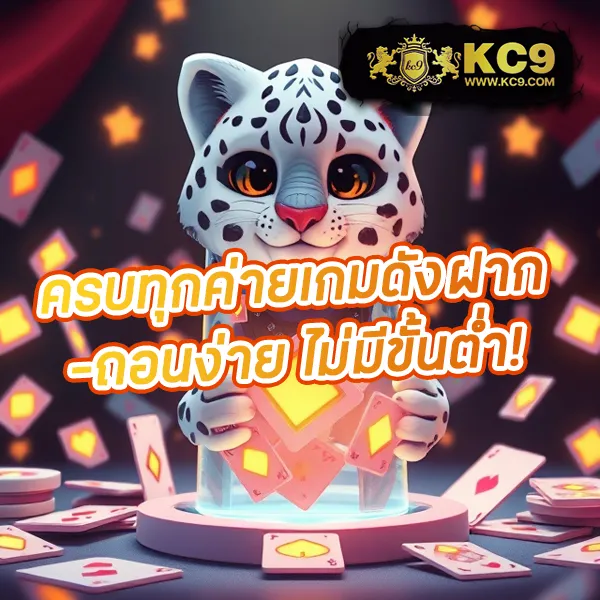 1xbet เว็บตรงพนันออนไลน์ แทงบอลและคาสิโน