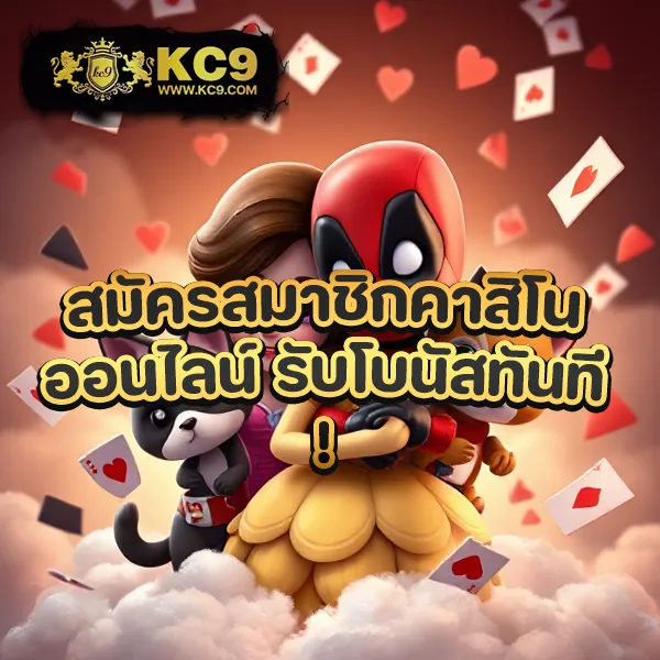 "G2GRich888: สนุกกับเกมคาสิโนและสล็อตที่ดีที่สุด"