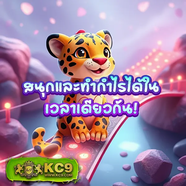 Betflik88 | แพลตฟอร์มเกมสล็อตและคาสิโนออนไลน์อันดับ 1