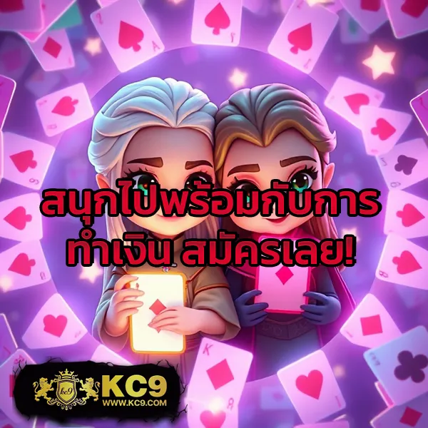 2xl-slot เว็บตรงสล็อต เล่นง่าย ได้เงินจริง