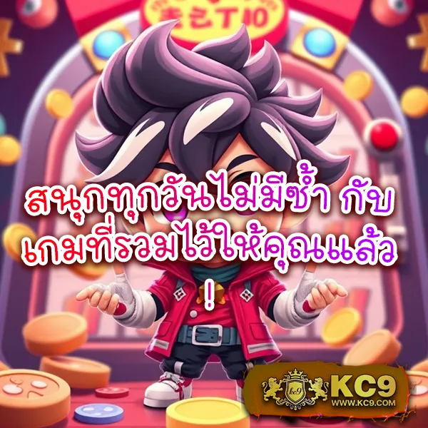 35pg เกมสล็อต PG เว็บตรง เล่นง่าย ได้เงินจริง