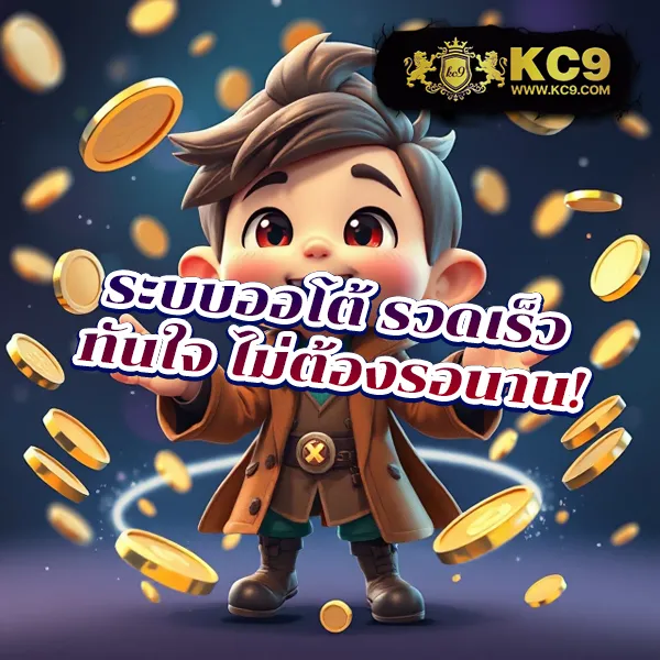 168bigbet เว็บพนันออนไลน์ครบวงจร มั่นคงและปลอดภัย