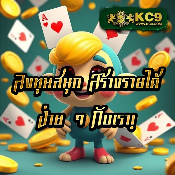 Funny888 | แหล่งรวมเกมสล็อตออนไลน์ทำเงิน