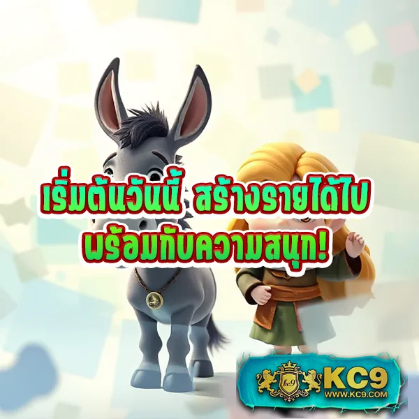 Fast168 Slot – ลุ้นรางวัลใหญ่ในเกมสล็อตออนไลน์ที่ดีที่สุด