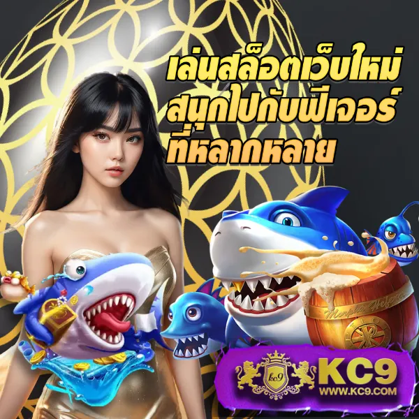 Databet88 | เว็บพนันออนไลน์ที่ครบครันและปลอดภัย