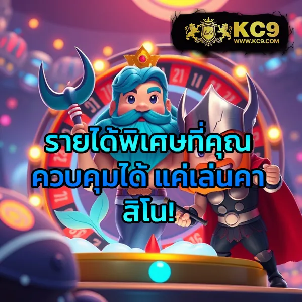 Helen88 Slot: แพลตฟอร์มเกมสล็อตออนไลน์ครบวงจร