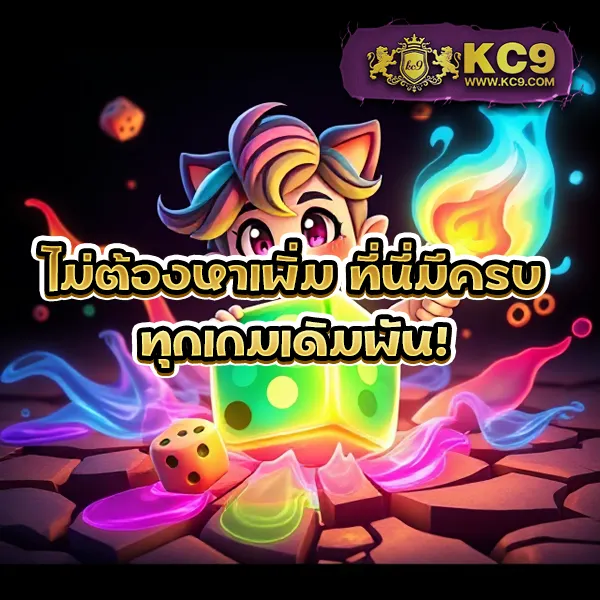 12R สล็อต แหล่งรวมเกมสล็อต ครบทุกค่าย