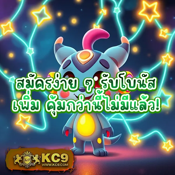 "Galaxy 168 Net: เกมคาสิโนและสล็อตที่ให้รางวัลใหญ่"