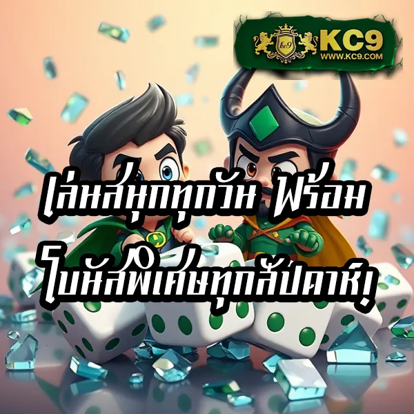 Dragon 168 Slot | เกมสล็อตออนไลน์ที่ดีที่สุด โบนัสแตกบ่อย