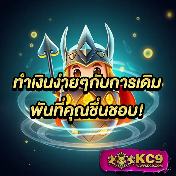 IB888 เครดิตฟรี 40: เริ่มเดิมพันพร้อมรับเครดิตฟรี