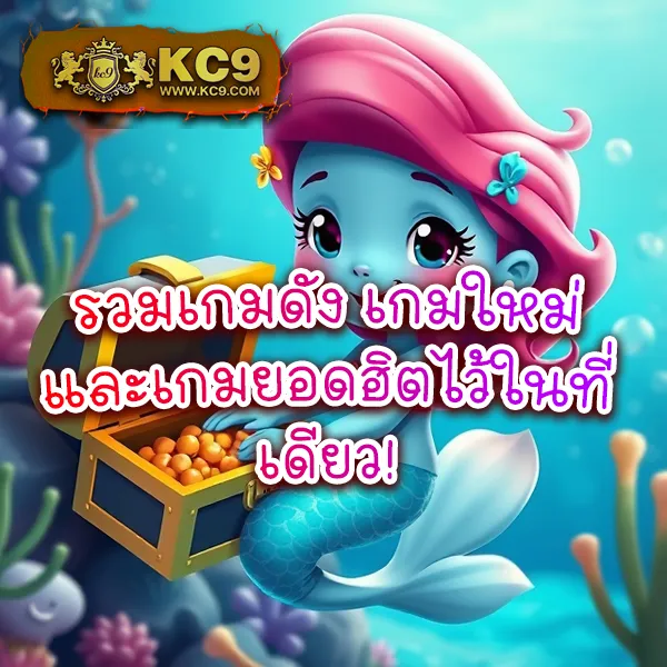 Hotwin888 เข้าเล่น: เล่นเกมสล็อตและคาสิโนออนไลน์ง่ายๆ