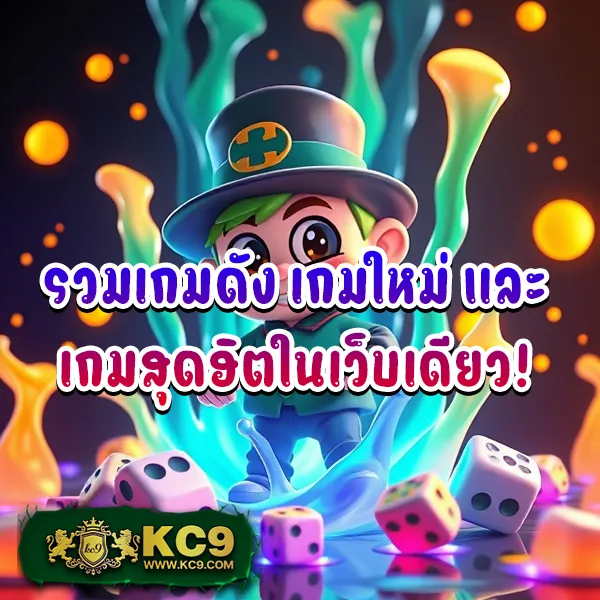 Bacon 999 Slot - เว็บสล็อตออนไลน์ครบวงจร โบนัสแตกง่าย