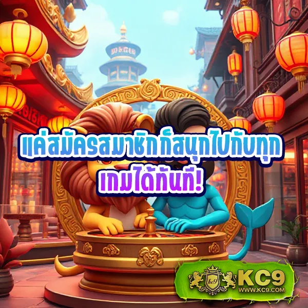 Betflik 84 - เว็บสล็อตมาแรง โบนัสจัดเต็มทุกเกม