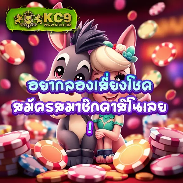 Betflik789 - เว็บตรงสล็อตและคาสิโนออนไลน์ครบทุกค่าย