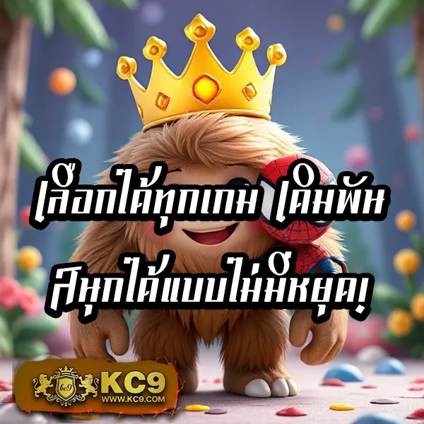 G2G-G2GBet | แพลตฟอร์มเดิมพันออนไลน์ที่เชื่อถือได้