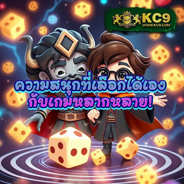 Betflik 85 - แพลตฟอร์มเกมสล็อตยอดนิยม แจ็คพอตแตกบ่อย