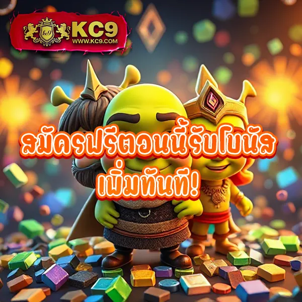 Betflik DC - เว็บสล็อตมาแรง โบนัสจัดเต็มทุกเกม