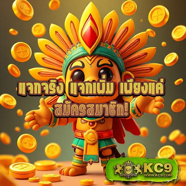 EasyBet789 Wallet – ทางเข้าเข้าสู่ระบบเพื่อเล่นเกมคาสิโนออนไลน์