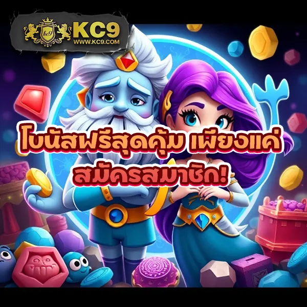 AllSlot888 - เว็บสล็อตออนไลน์ครบวงจร โบนัสแตกง่าย