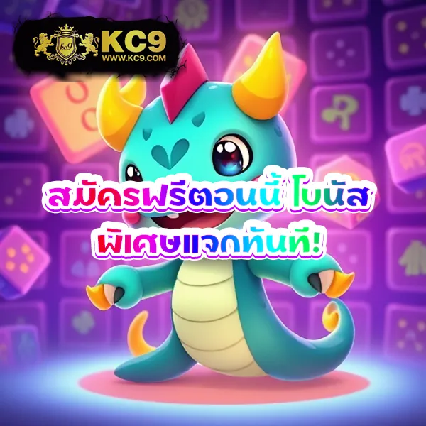 Cat999.com | เว็บหวยและเกมคาสิโนออนไลน์ครบวงจร