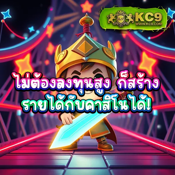 333-สล็อต เว็บสล็อตออนไลน์ครบทุกค่าย แตกง่ายทุกเกม