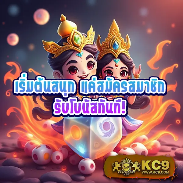 188bet-เครดิตฟรี แจกจริง รับง่าย ไม่มีเงื่อนไข