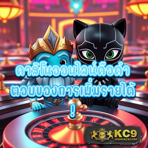 BKB168 สล็อต: แพลตฟอร์มเกมสล็อตออนไลน์ที่ดีที่สุด