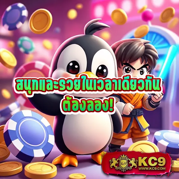 Jackpot 777: เกมสล็อตออนไลน์ที่มาพร้อมกับแจ็คพอต