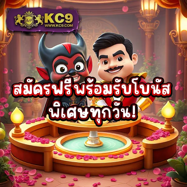 BKK Slot - ศูนย์รวมเกมสล็อตออนไลน์ชั้นนำ