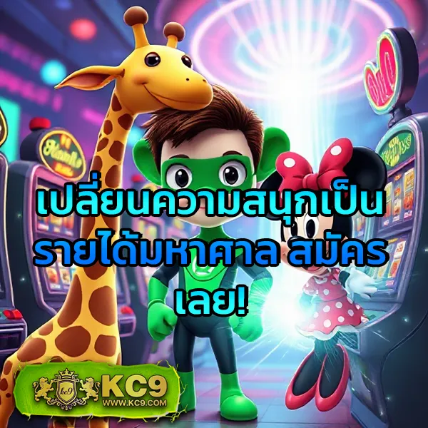 Joker888TH: เกมสล็อตออนไลน์ที่น่าเชื่อถือและสนุก