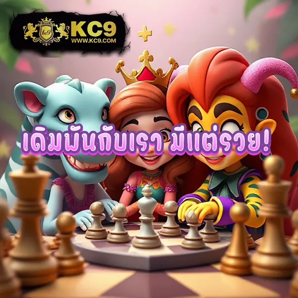 Betflik969 | แพลตฟอร์มสล็อตและคาสิโนอันดับ 1