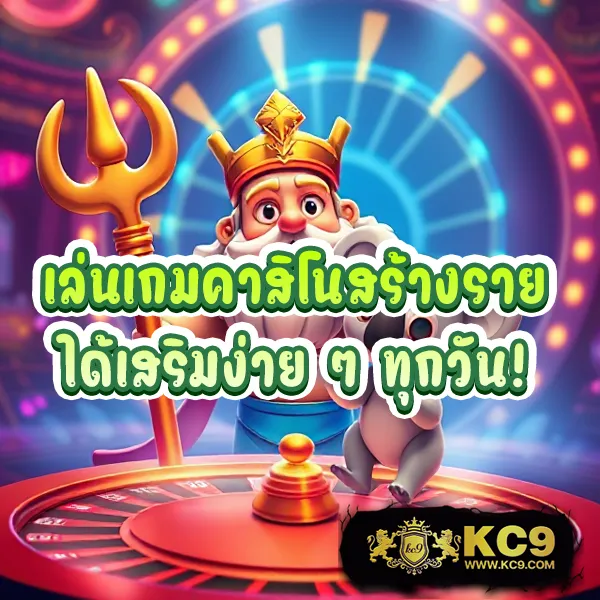 356-สล็อต เว็บสล็อตออนไลน์ครบวงจร แตกง่ายทุกเกม