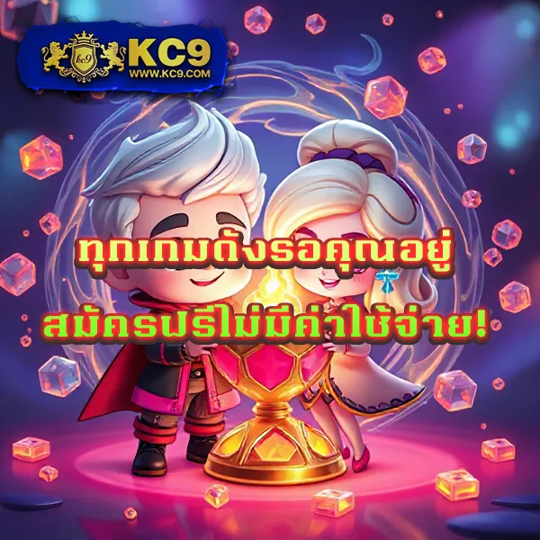 Betflix-เข้าสู่ระบบ | เข้าสู่โลกของเกมสล็อตและคาสิโนออนไลน์