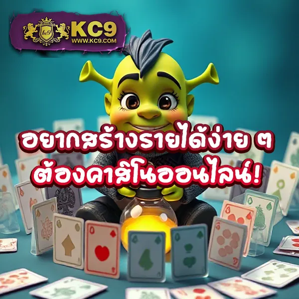 205-สล็อต-e699-เข้าสู่ระบบ เล่นเกมสล็อตยอดนิยมได้ทุกที่