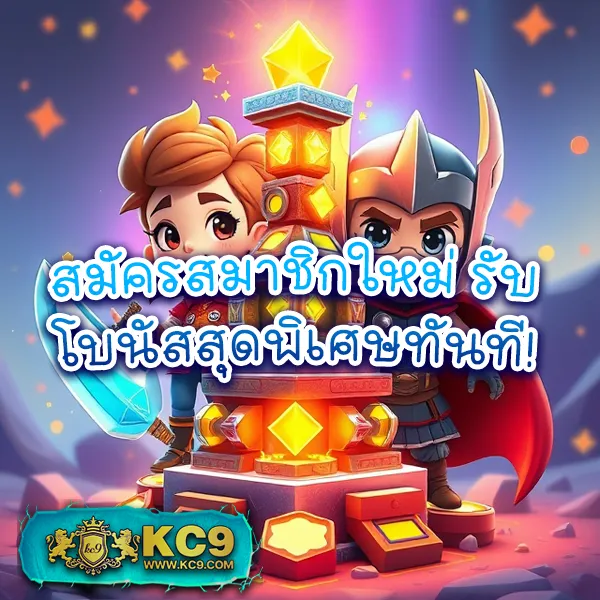 Betflik 9999 - เว็บสล็อตออนไลน์และคาสิโนครบวงจร