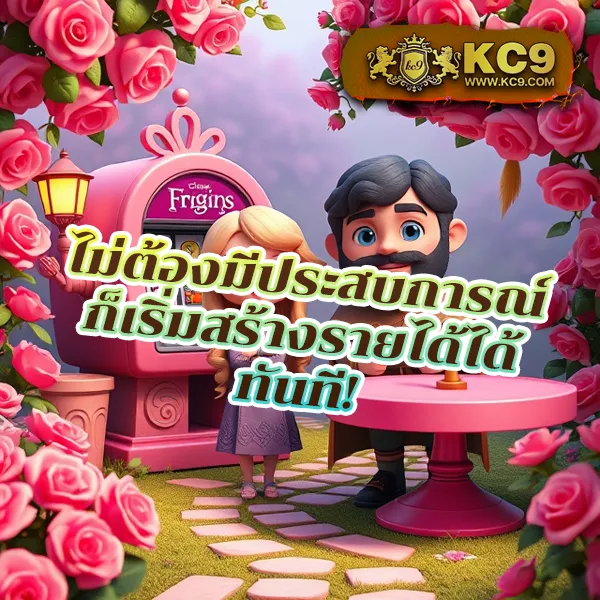 Betflix-GG | เกมคาสิโนออนไลน์ครบวงจร