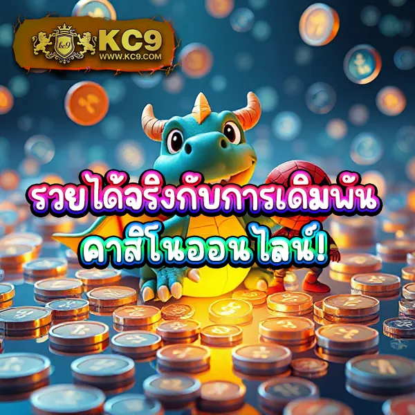 IB888 เครดิตฟรี 40: สนุกกับเกมคาสิโนออนไลน์พร้อมเครดิตฟรี