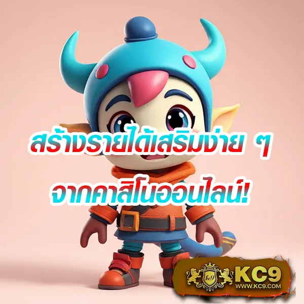 BEO333 สล็อต - เว็บสล็อตมาแรง โบนัสจัดเต็มทุกเกม