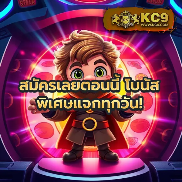 Bet5688 - เว็บสล็อตมาแรง โบนัสจัดเต็มทุกเกม