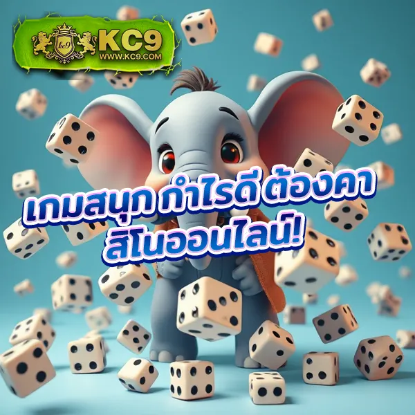 10 รับ 100 วอ เลท ถอนได้จริง โปรใหม่สำหรับสมาชิก