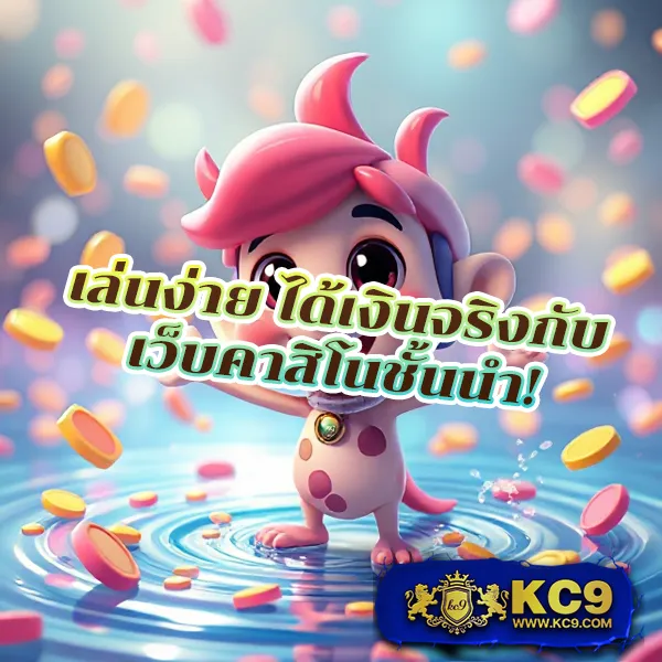 Betflik389 - สนุกกับเกมสล็อตและคาสิโนออนไลน์ได้ทุกเวลา