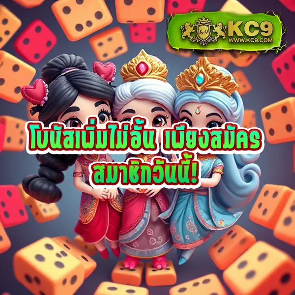 168 สล็อต เกมสล็อตครบวงจร เล่นง่าย จ่ายจริง