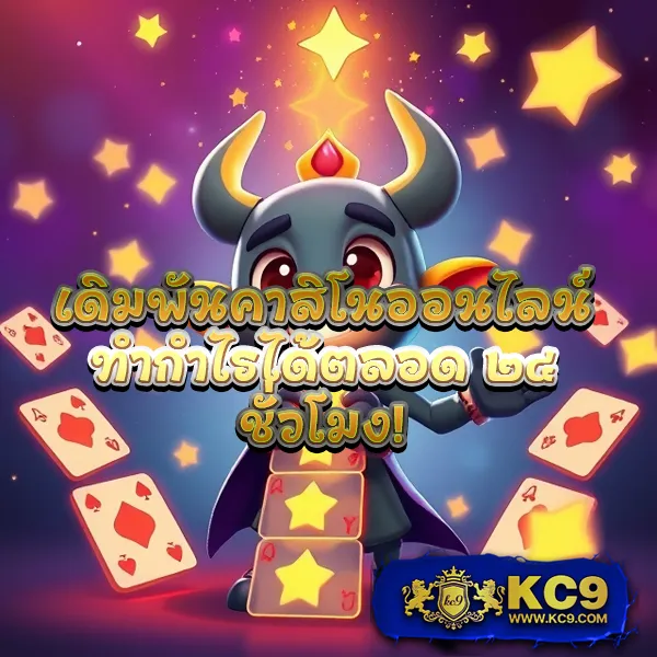 Full-Slot | แหล่งรวมเกมสล็อตยอดฮิต เล่นง่าย ได้เงินจริง