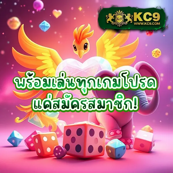 EDMBet – เกมสล็อตออนไลน์ที่ให้รางวัลสูง